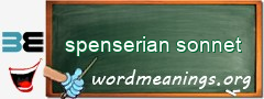 WordMeaning blackboard for spenserian sonnet